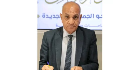 حزب الريادة يثمن موقف مصر الداعم لوحدة وسيادة سوريا