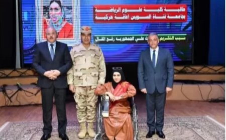 حماة الوطن بالإسماعيلية يحتفي بالبطلة نرمين السيد بنت القنطرة غرب