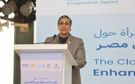 المستشارة أمل عمار تشارك فى ختام مشروع الأمم المتحدة للسكان لتعزيز المساواة