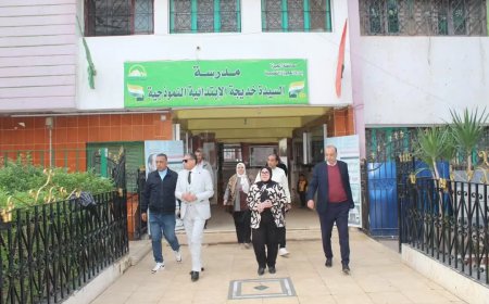 مدارس الجيزة تحت المنظار | وكيل وزارة التعليم يزور أسبوعيا الإدارات التعليمية بالمحافظة لرصد المخالفين وتقدير الملتزمين