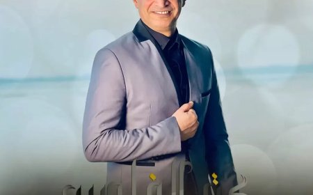 سمسم شهاب يطرح أحدث كليباته “كتر الفلوس”