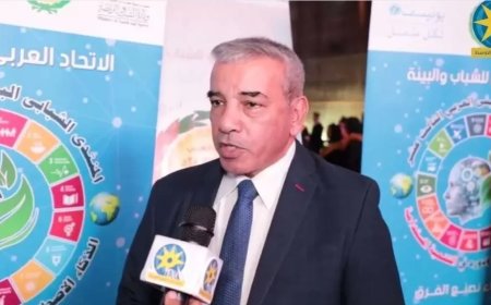 د.عباس شراقي يشارك في فعاليات النسخة الـ 13 لمنتدى الشباب العربي الأفريقي