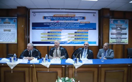 أول رسالة دكتوراه في تخصص أمراض السمع والاتزان بجامعة جنوب الوادي