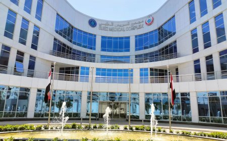 رئيس هيئة الرعاية الصحية :افتتاح قسم العلاج الكيماوي للأورام بمجمع السويس الطبي بتكلفة تقدر باكثر من  7 ملايبن جنيه