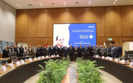 رئيس جامعة المنيا يشارك في الاجتماع  الاول لمجلس أمناء المبادرة الرئاسية “تحالف وتنمية”