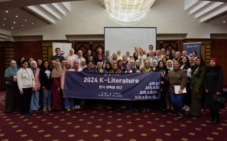 أمسية الأدب الكوري وسر التحول من المحلية إلى العالمية