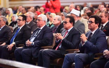 نائب رئيس مجلس الوزراء وزير الصحة شهد فعاليات احتفال جامعة القاهرة بعيد العلم الـ19 