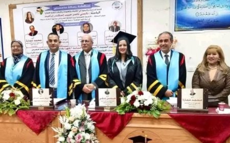الماجستير للباحثة نانسي القاضي من معهد الدراسات الأفروآسيوية بجامعة القناة