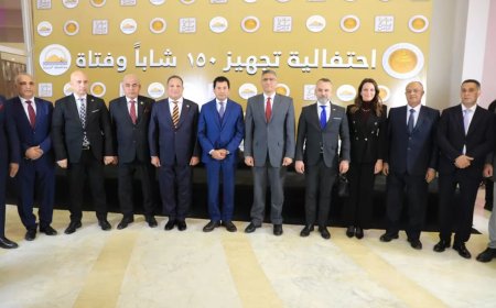 ضمن مبادرة “مع الناس”.. محافظ الجيزة يشهد احتفالية تجهيز ١٨٠ عروسا من المقبلات علي الزواج