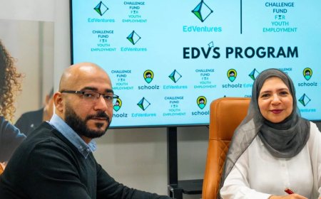 لتعزيز قطاع تكنولوجيا التعليم في مصر والشرق الأوسط،