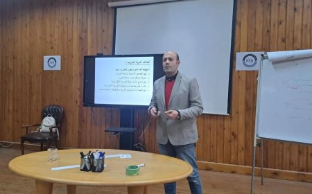 ختام فعاليات البرنامج التدريبي (تدريب المدربين) الدفعة الثالثة بجامعة كفر الشيخ