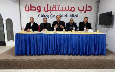 إجتماع موسع قبل اعتماد التشكيل الجديد لأمانة “مستقبل وطن” بالعاشر من رمضان