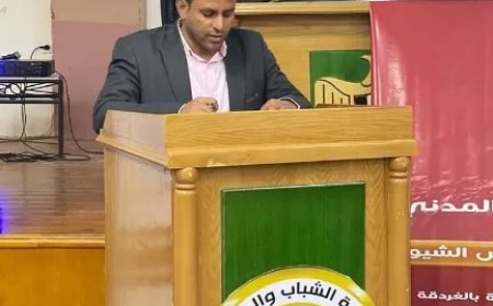 الشباب والرياضة تختتم الملتقى البرلماني الثاني لنموذج محاكاة مجلس الشيوخ بالغردقة