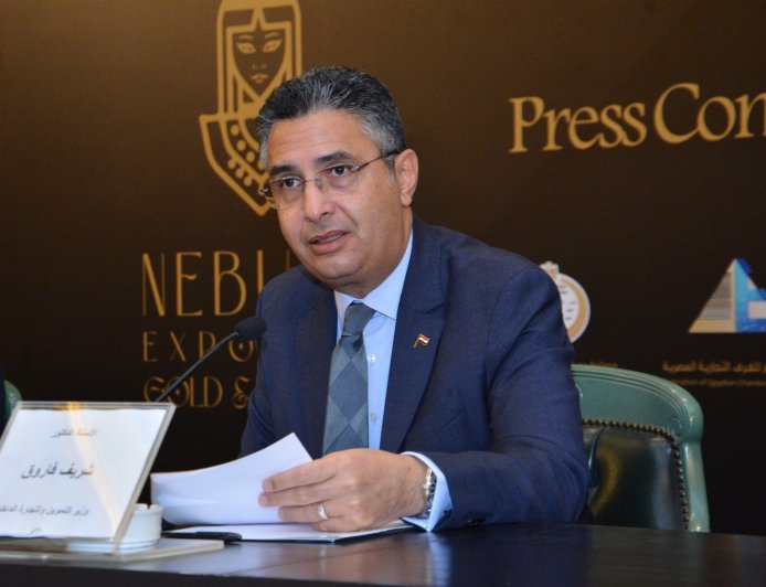 وزير التموين: دمغ ٢٢٠ طن من المعادن الثمينة سنويا