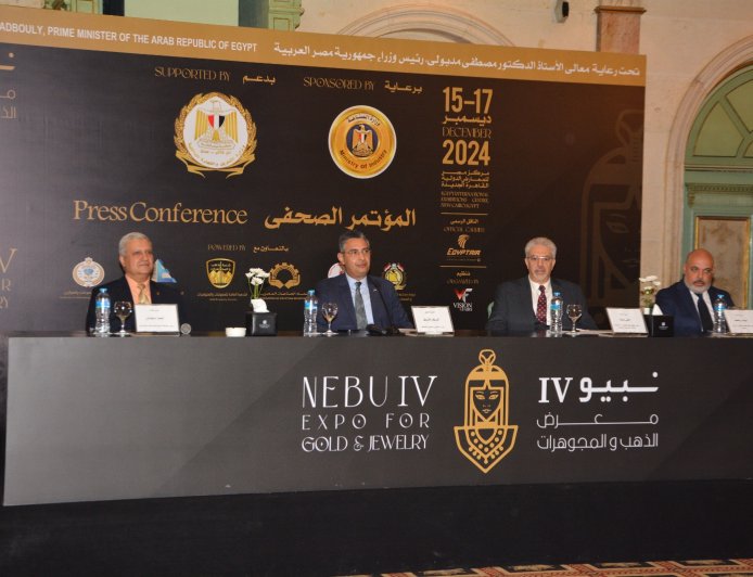 وزير التموين: مشاركة 80 عارض محلى و 31 دولى فى معرض نيبو 2024