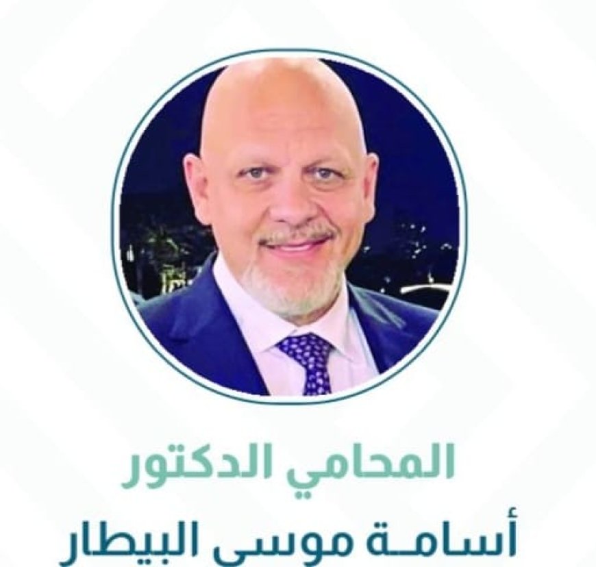 "الاتحاد العربي لحماية حقوق الملكية الفكرية" بالشراكة مع مركز المعلومات ودعم اتخاذ القرار يطلق اليوم العربي للملكية الفكرية تحت شعار "دور حقوق الملكية الفكرية في تعزيز التنمية الاقتصادية للدول العربية"