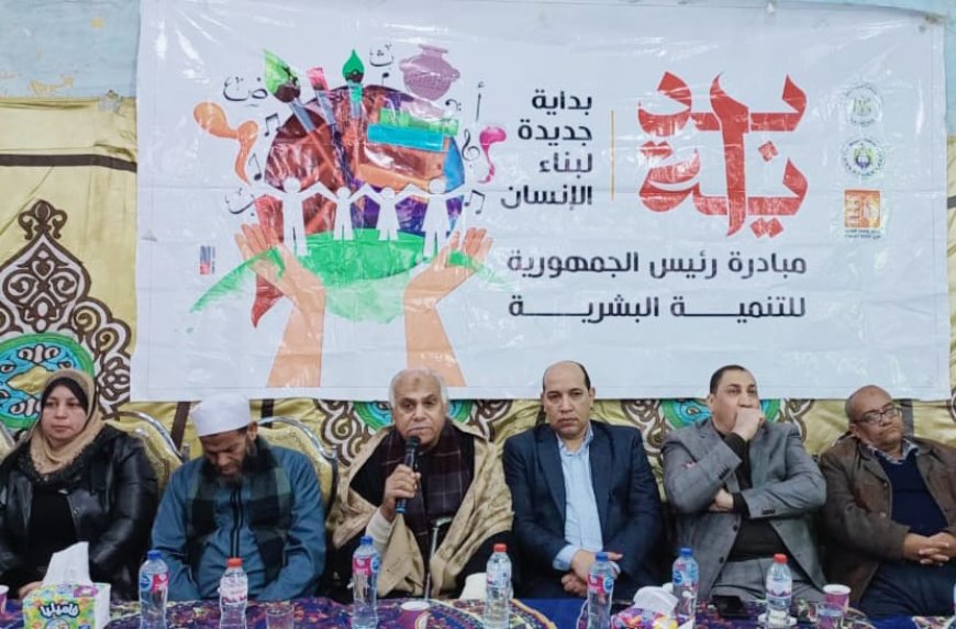 "دور العمل الأهلي في التنمية " سهرة ثقافية بقرية مسارة بديروط