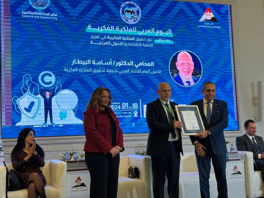 الأمين العام للاتحاد العربى : السيسى مهندس مصر الحديثة لتضاهى كبريات الدول المتقدمة