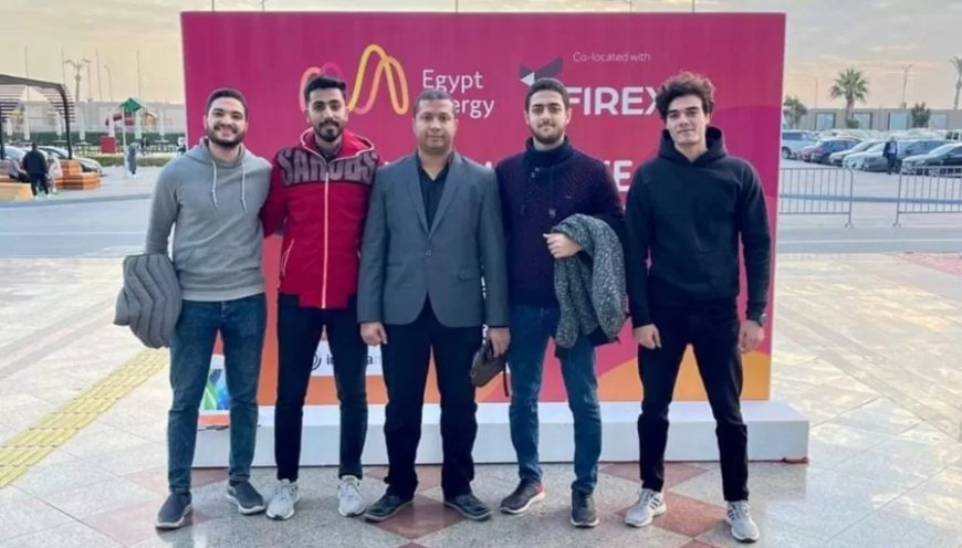 طلاب هندسة القناة يستكشفون أحدث تقنيات الطاقة بمعرض Egypt Energy