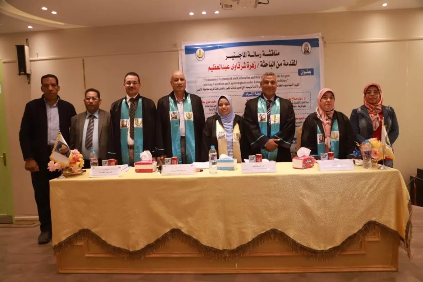 رسالة ماجستير بزراعة قنا تناقش تأثير الذبابة البيضاء وحشرة المن على إنتاجية الخيار والفلفل