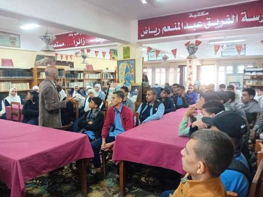 محافظ أسيوط: استمرار تنظيم ندوات توعوية بالقضايا المجتمعية.. والمجلس القومي للسكان ينظم ندوة للتصدي لخطورة الزواج المبكرة بمدرسة عبد المنعم رياض