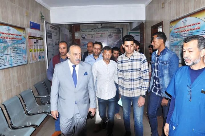 محافظ اسيوط يتفقد المركز الصحى الحضرى ووحدة الفيروسات الكبدية بمديرية الصحة للاطمئنان على سير العمل