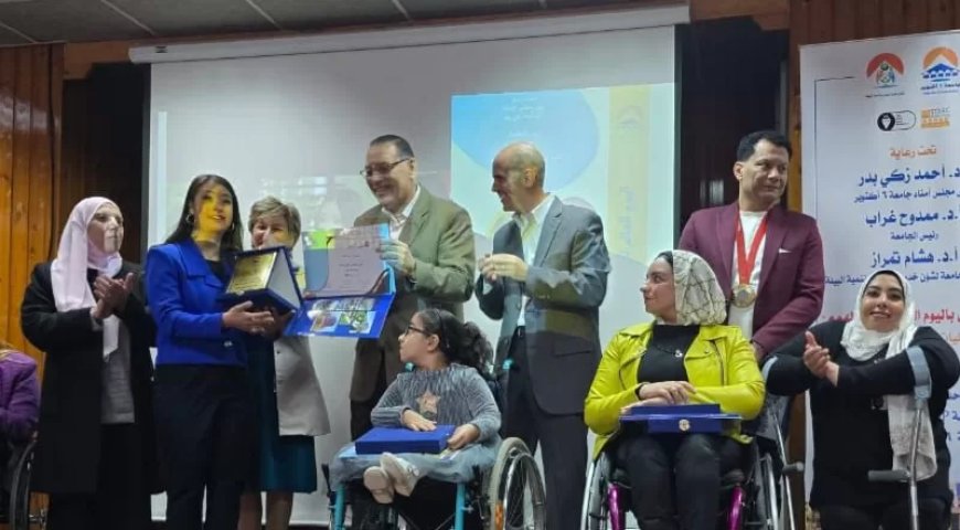 احتفالية مبهجة بجامعة 6 أكتوبر باليوم العالمي لذوي الإعاقة