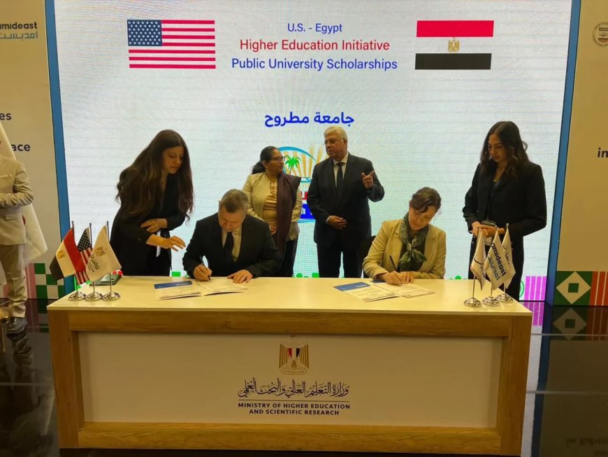 بروتوكول تعاون بين جامعة مطروح والوكالة الأمريكية للتنمية الدولية لدعم الطلاب ذوي الهمم