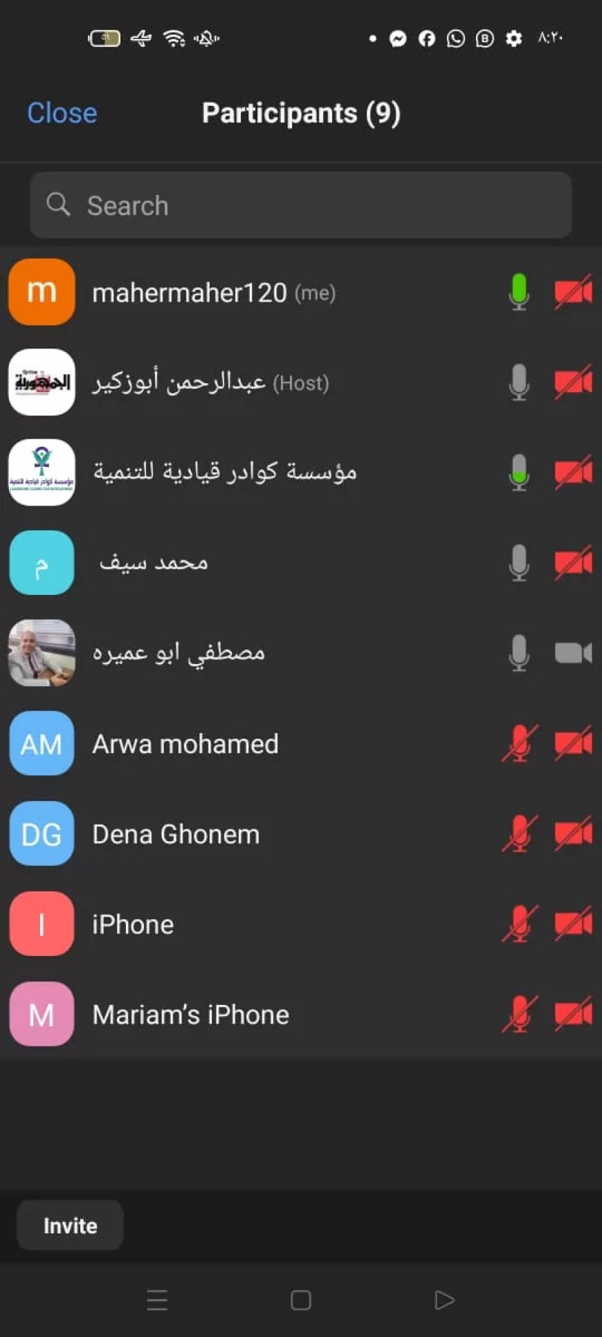 لجنة الثقافة والسياحة والإعلام بنموذج محاكاة مجلس الشيوخ تناقش مشروعات تطويرية 