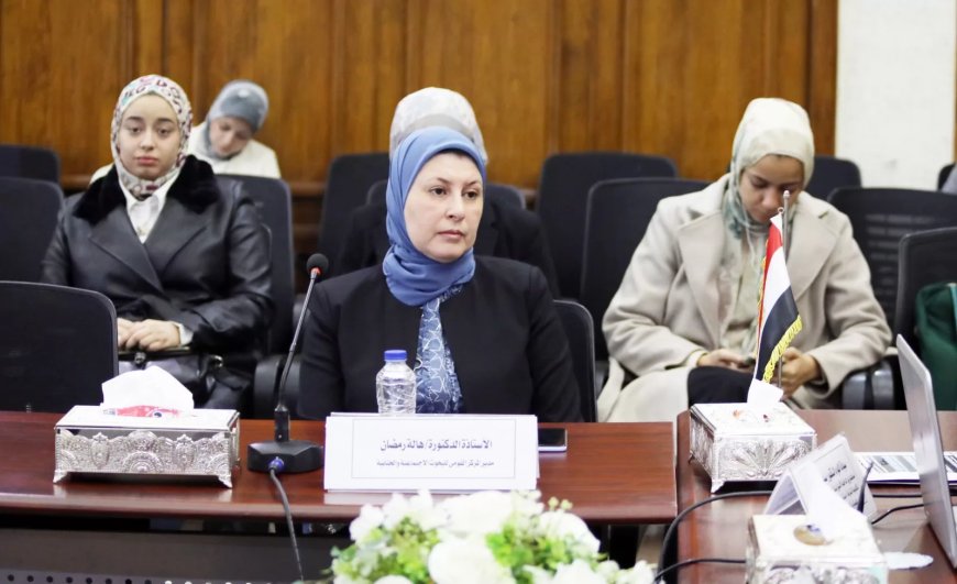 تعليق على “السياسات الاقتصادية والاجتماعية وتكوين الشخصية المصرية”.. فى جلسة بالقومى للبحوث بواسطة "الموسيقى والزى".. مفاتيح قراءة الهوية الثقافية المصرية عبر العصور - جريدة المساء