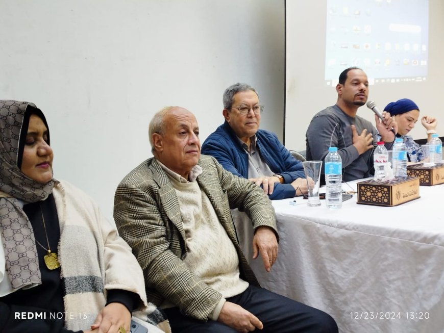 ثقافة اسيوط تشهد لقاء حوارى حول " مخاطر وسائل التواصل الاجتماعى"