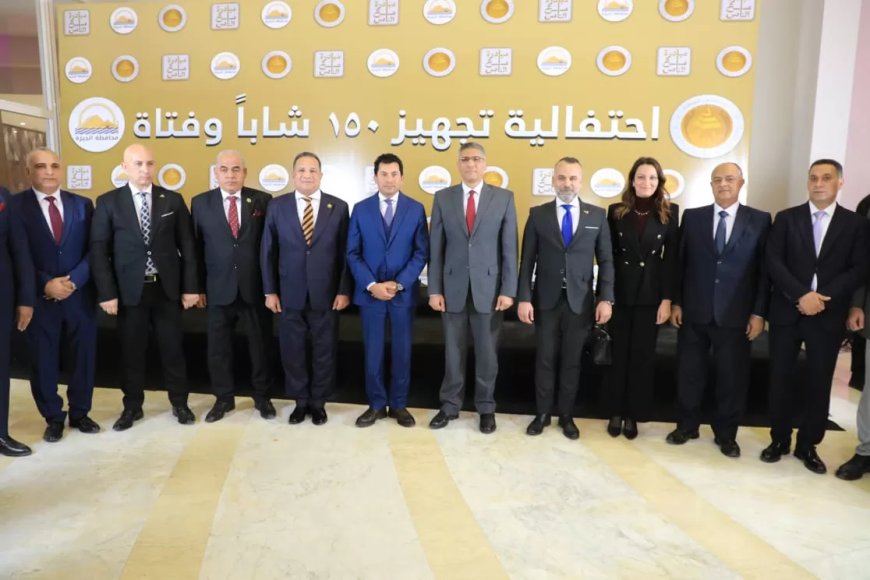 ضمن مبادرة “مع الناس”.. محافظ الجيزة يشهد احتفالية تجهيز ١٨٠ عروسا من المقبلات علي الزواج