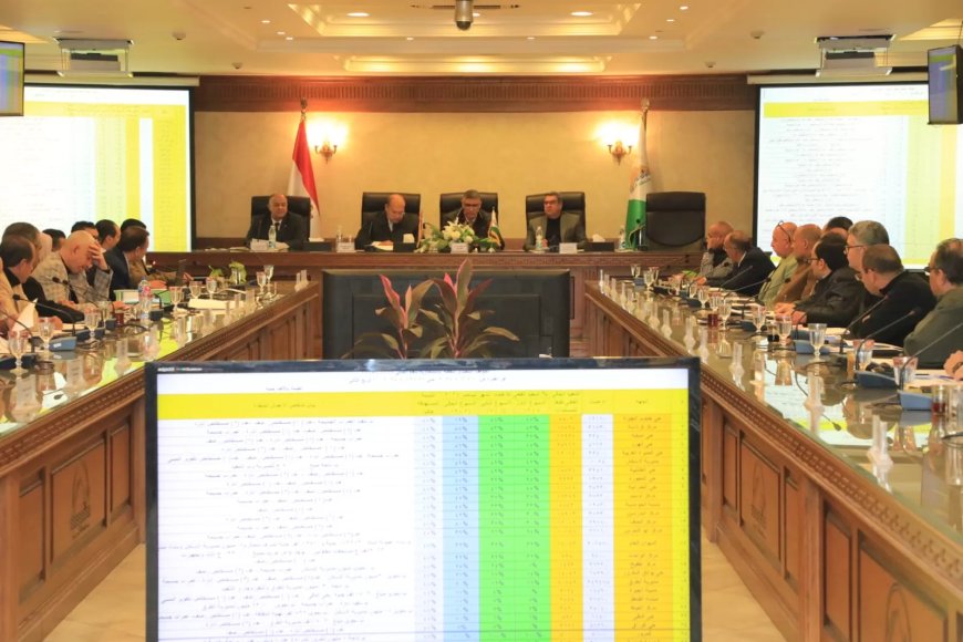 محافظ الجيزة يترأس الاجتماع الأسبوعى لمتابعة نسب تنفيذ الخطة الإستثمارية