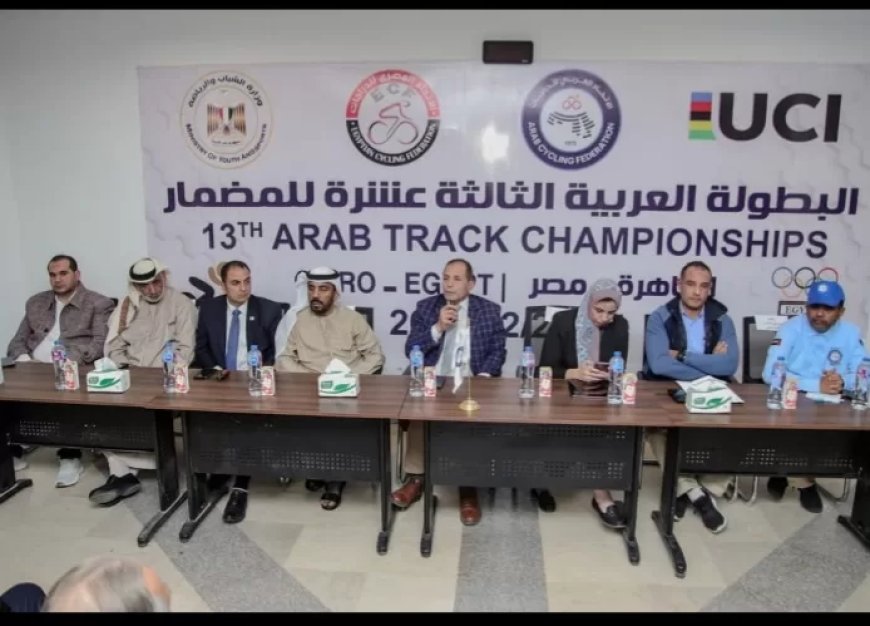 رئيس اتحاد الدراجات: جاهزون  لاستضافة البطولة العربية للمضمار ونرحب بالوفود المشاركة