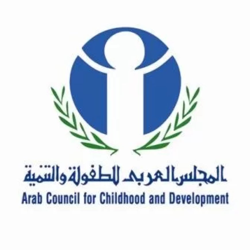 الإثنين القادم “أبناؤنا ووسائط التواصل الاجتماعي فى ندوة ينظمها المجلس العربي للطفولة والتنمية