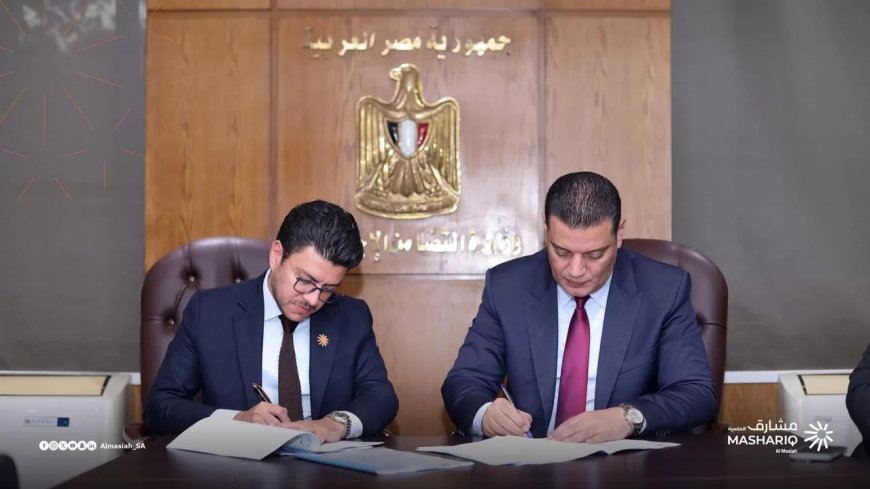 تعليق على “التضامن” تُنهي تعاقدات خدمات المشاعر لحجاج الجمعيات الأهلية بواسطة "مصطفى زمزم": تمكين الشباب بوابة لتحقيق أهداف التنمية المستدامة - جريدة المساء