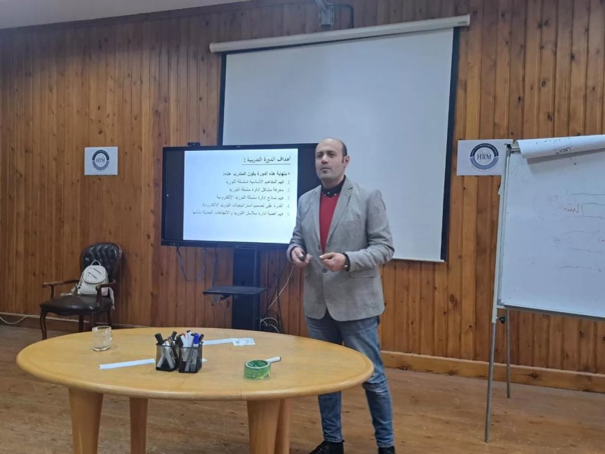 ختام فعاليات البرنامج التدريبي (تدريب المدربين) الدفعة الثالثة بجامعة كفر الشيخ