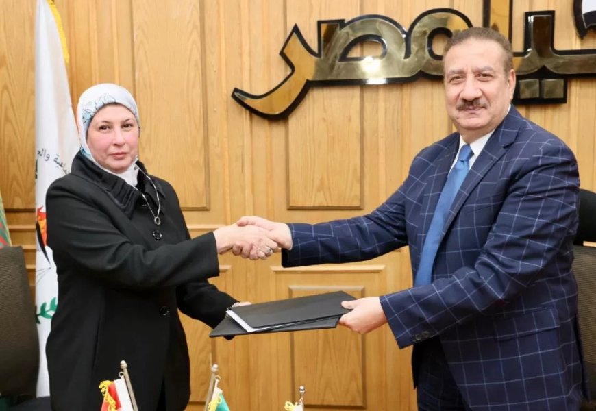محافظ المنوفية يوقع بروتوكول تعاون مع مركز البحوث الاجتماعية .. لتبادل الخبرات في المجالات المشتركة
