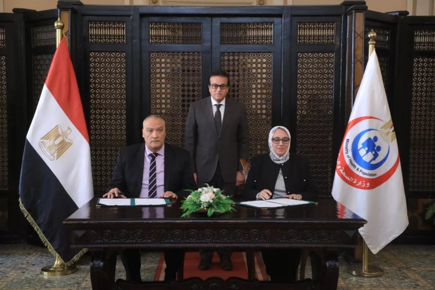 وزير الصحة: بروتوكول تعاون مع صندوق التعويض عن مخاطر المهن الطبية لدعم البرامج التدريبية للعاملين بالوزارة