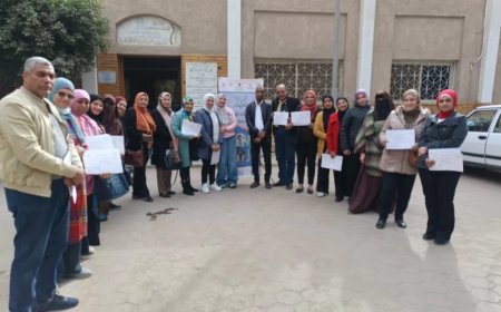 محافظة الجيزة تنظم برامج تدريبية تحت شعار “القيم في مكان العمل” لننشر المفاهيم الأخلاقية