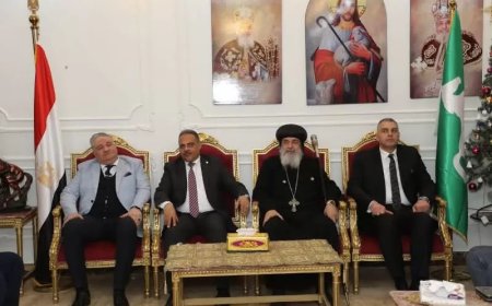 محافظ الشرقية يزور مطرانية فاقوس لتهنئة الأخوة المسيحيين بعيد الميلاد المجيد