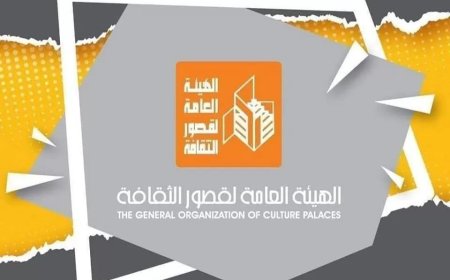 غدا.. “عائلة شكسبير” و”الهوامش” في عروض مهرجان نوادي مسرح الجيزة مجاناً