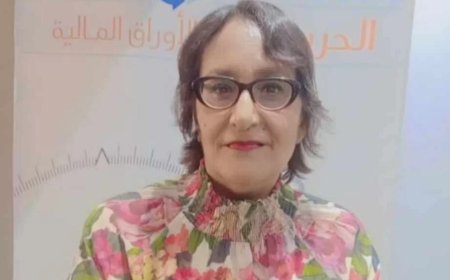 البورصة.. فى أسبوع