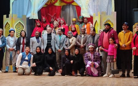 ثقافة اسيوط تختتم العرض المسرحى " ليلة من ألف ليلة وليلة"