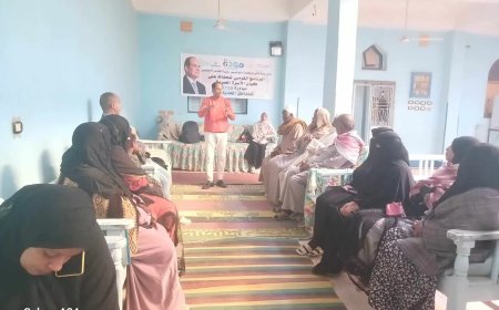 تعليق على انطلاق المرحلة الثانية من مبادرة “مودة” بالمناطق الحدودية لبناء أسرة مستقر بواسطة وزيرة التضامن تشيد بمبادرات مؤسسة "عين" المبتكرة لتحقيق التنمية المستدامة - جريدة المساء