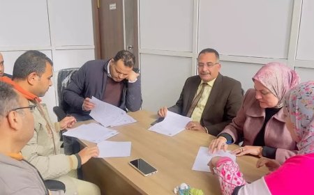 مديرية التضامن الاجتماعي بالمنيا تعقد اجتماعًا لمتابعة مستجدات موسم الحج لعام 2025