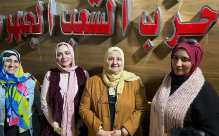 عقب تشكيلها الجديد.. أمانة المرأة بحزب “الشعب الجمهوري” بسوهاج تعقد أول اجتماع تنظيمي لبحث خطة المرحلة المقبلة