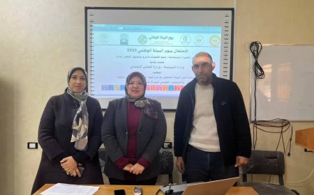 بني سويف تحتفل باليوم الوطني للبيئة بندوة توعوية بعنوان “مصر خضراء مستدامة”