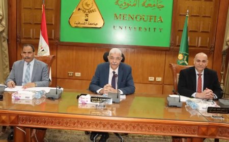إنشاء وحدة الدعم والإرشاد النفسى.. بجامعة المنوفية