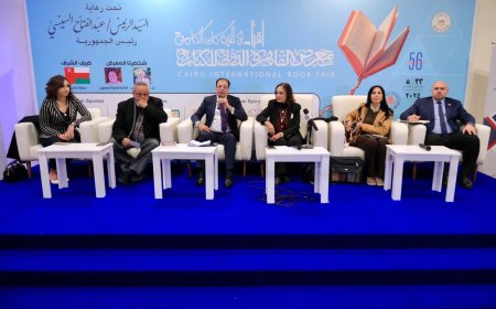 التضامن تناقش جهود اللجنة الوطنية التنسيقية لمكافحة ومنع الهجرة غير الشرعية بمعرض الكتاب